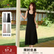 三福连衣裙2025夏季 简约基础圆领背心裙收腰长裙女装 495724