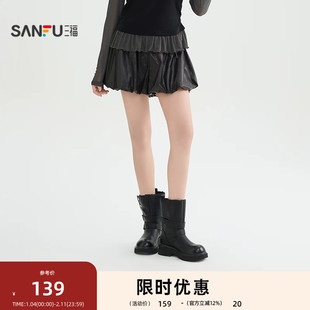 三福短裤2026春季街潮甜酷风绑带PU皮花苞裙裤女装520884