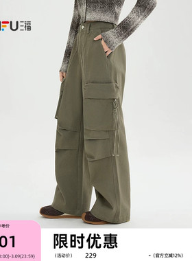 三福休闲裤2026春季抽绳工装口袋纽扣腰工装裤长裤女装515610