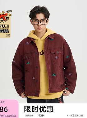 【马唬联名】三福2026春季男士满版刺绣工装风短棉衣516718