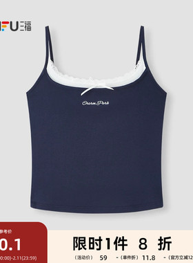 三福女春夏季假两件吊带 简约时尚BM风穿搭上衣女背心516711