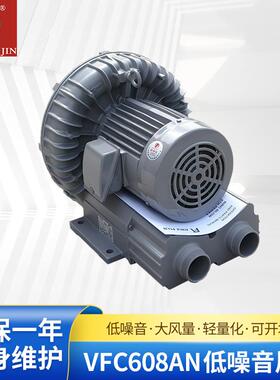 厂家供应VFZ601AN低噪音风机环形风机侧风道风机现货