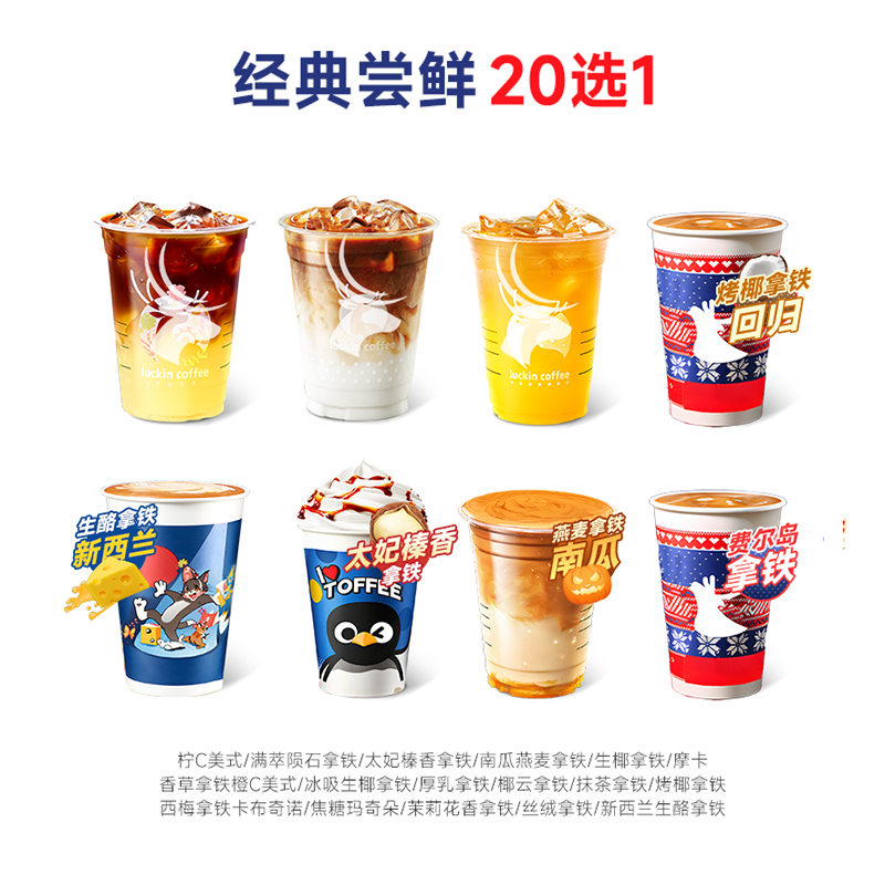 29��ֵ��ƻ��C��ʽ/С������ʽԼĪ35�ֿ�ѡ�� ��ms���𿧷�ȯС�����Ϲ�����̫������������Ҭ����ȫ��ͨ�öһ�