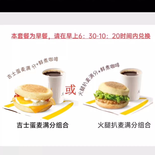未用可随时退