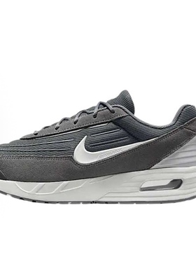 Nike AIR MAX VERSE 织物皮革 百搭 减震支撑 低帮 男款 灰色