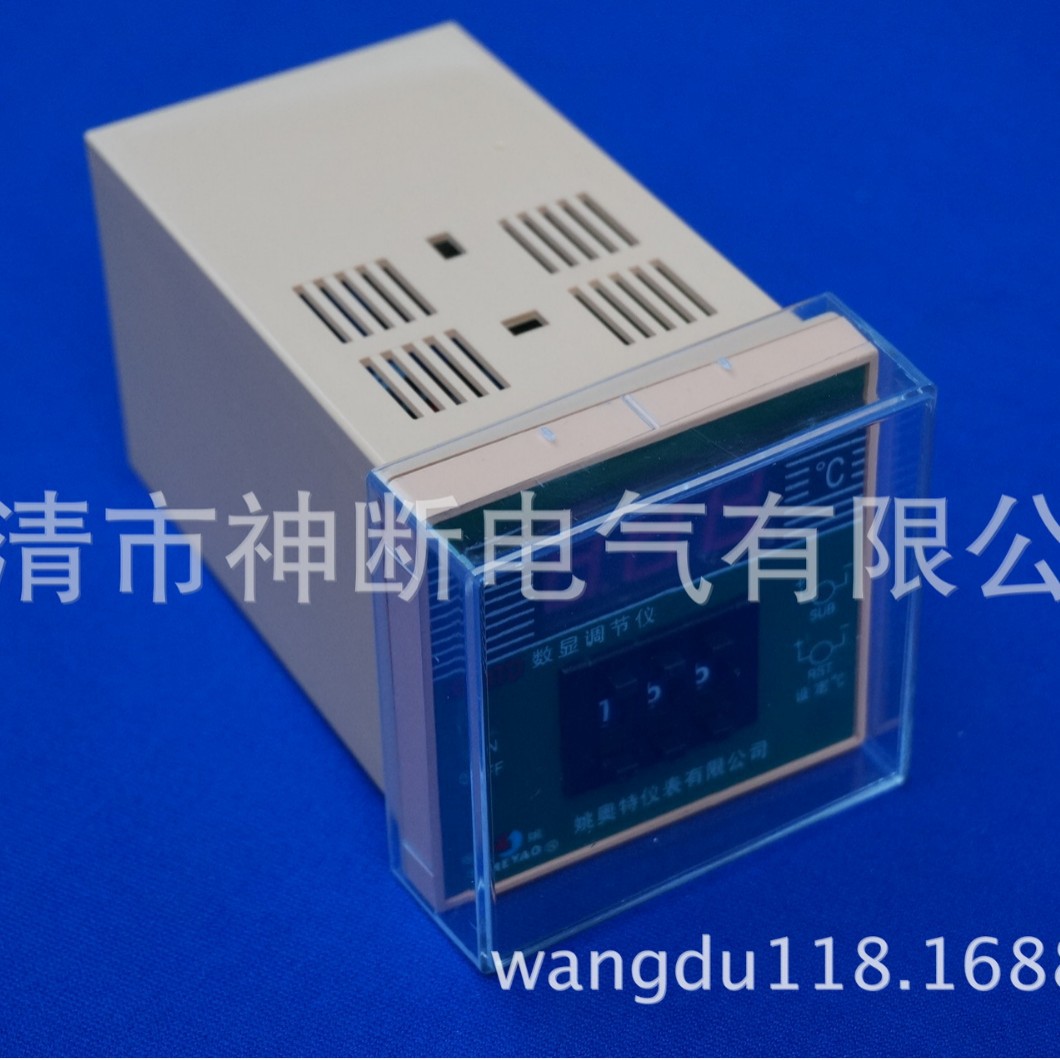 【批销】XMTD-2001E型(0-399)/220数显调节仪