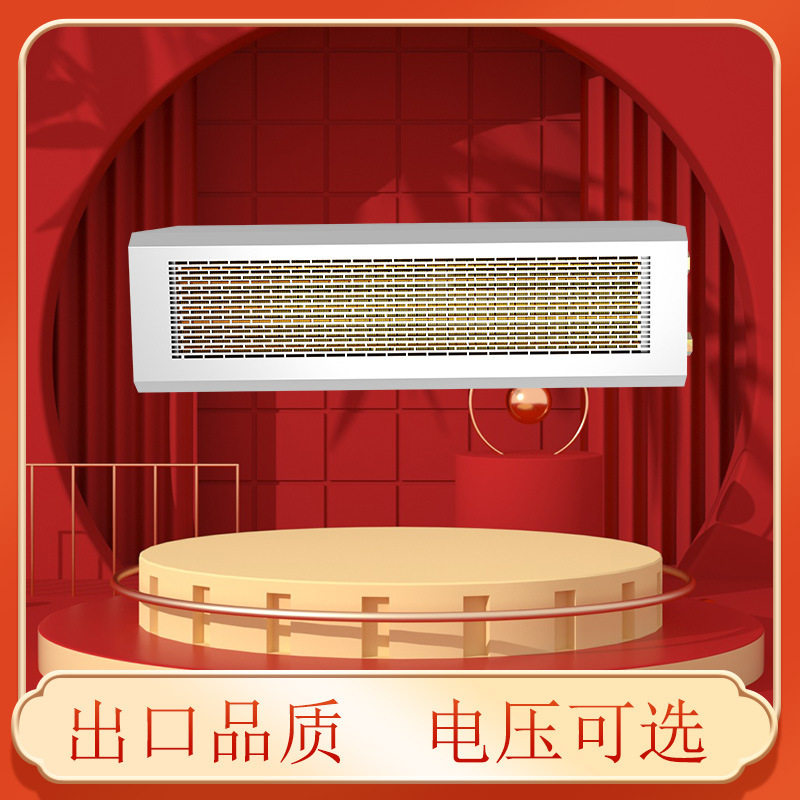 盛聚祥机械RM系列离心式热空气幕 热水型风幕机厂家,鲜花速递/花卉仿真/绿植园艺,其它园艺用品,淘宝优惠券,粉丝福利购,淘宝优惠卷