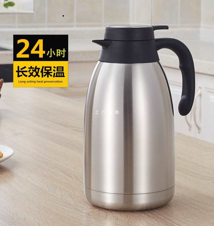 批发304不锈钢欧式保温壶商用酒店餐厅饭店水壶家用会议真空保温
