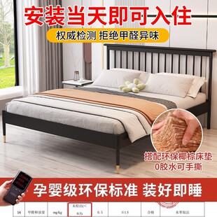 悬浮床铁架床加固1米8双人床北欧风铁艺床折叠铁艺床1米5单人床