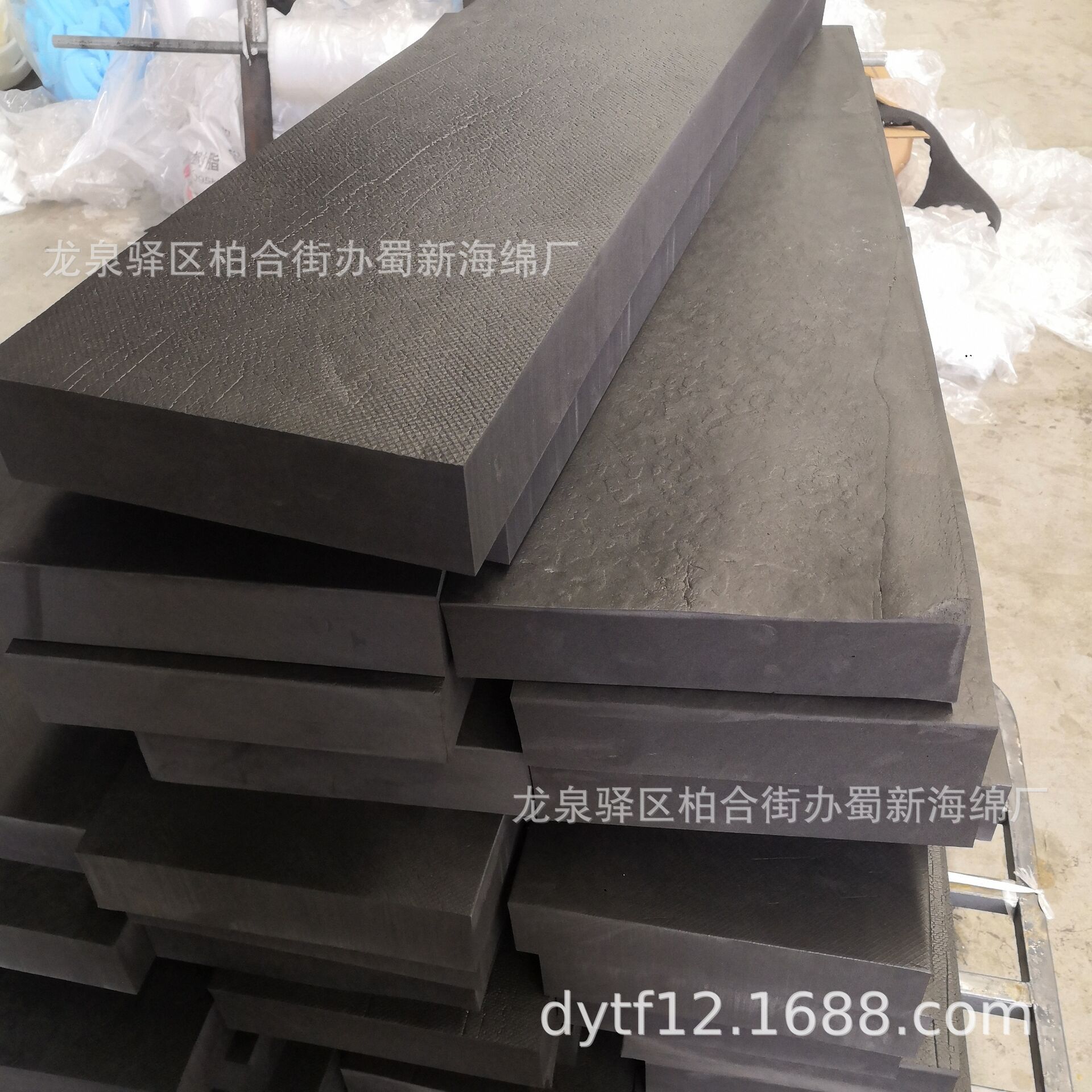 箭靶用海绵/箭靶用泡沫/箭靶用泡棉/箭靶高密度泡沫/箭靶泡沫板