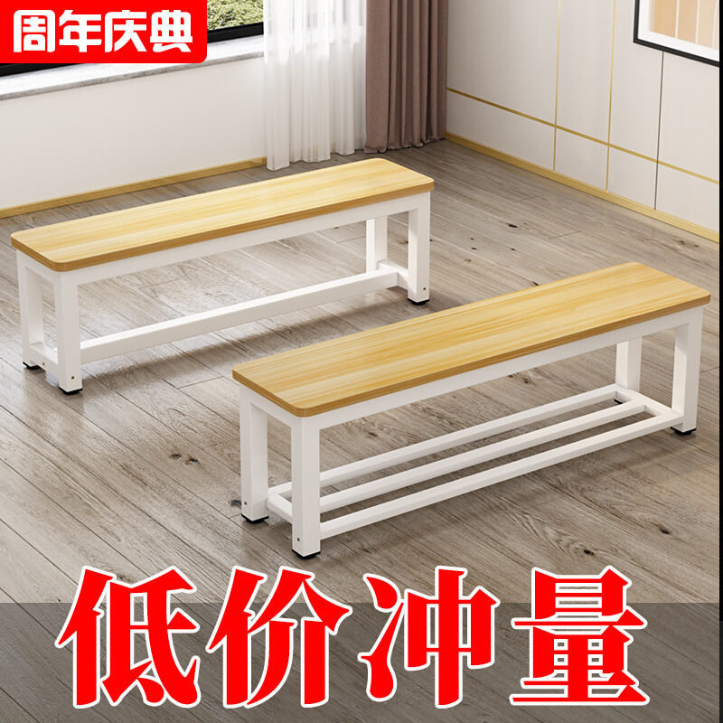 家用商用长条凳门口休息健身
