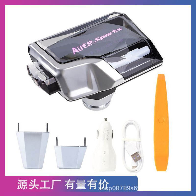 汽车通用自动挡LED水晶排挡把