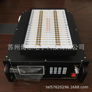 2835高压LED灯珠老化测试仪高压贴片灯珠老化台