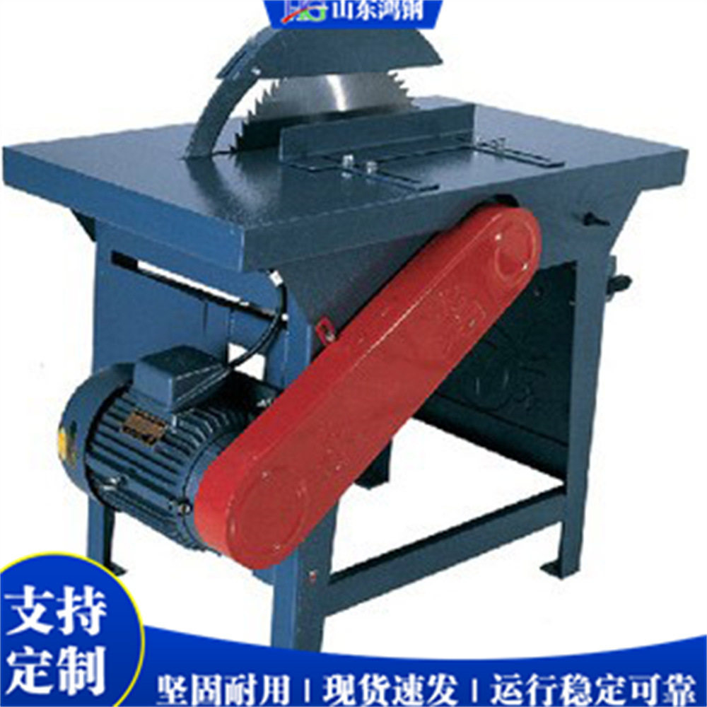 家具制造木工切割机木工圆锯机源头厂家木工用切割机小巧轻便