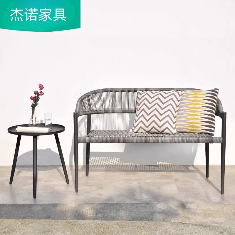 户外休闲阳台双人椅座椅防水室外庭院椅子露台长椅藤椅靠背椅家具