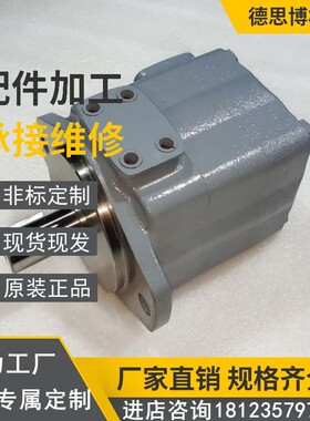 现货供应 PV7-17/100-150RE01MD0-08 平板硫化机液压叶片泵