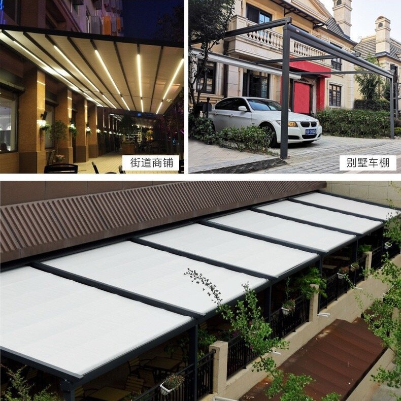 别墅庭院伸缩遮阳棚雨棚户外遮阳棚露台自动电动折叠天幕出口