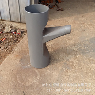 LD2000 27009 全负压烟风煤粉混合器 烟风煤粉混合器