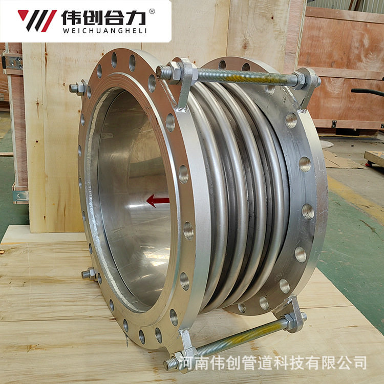 横向大拉杆金属补偿器不锈钢波纹膨胀节工厂耐温法兰波纹补偿器