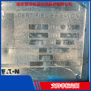 楔形丝焊接滤网 wedge wire screen