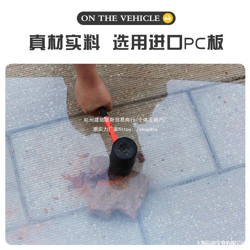 适用于铃木uy125踏板加厚前风挡改装配件摩托车AFR前挡风玻璃挡风