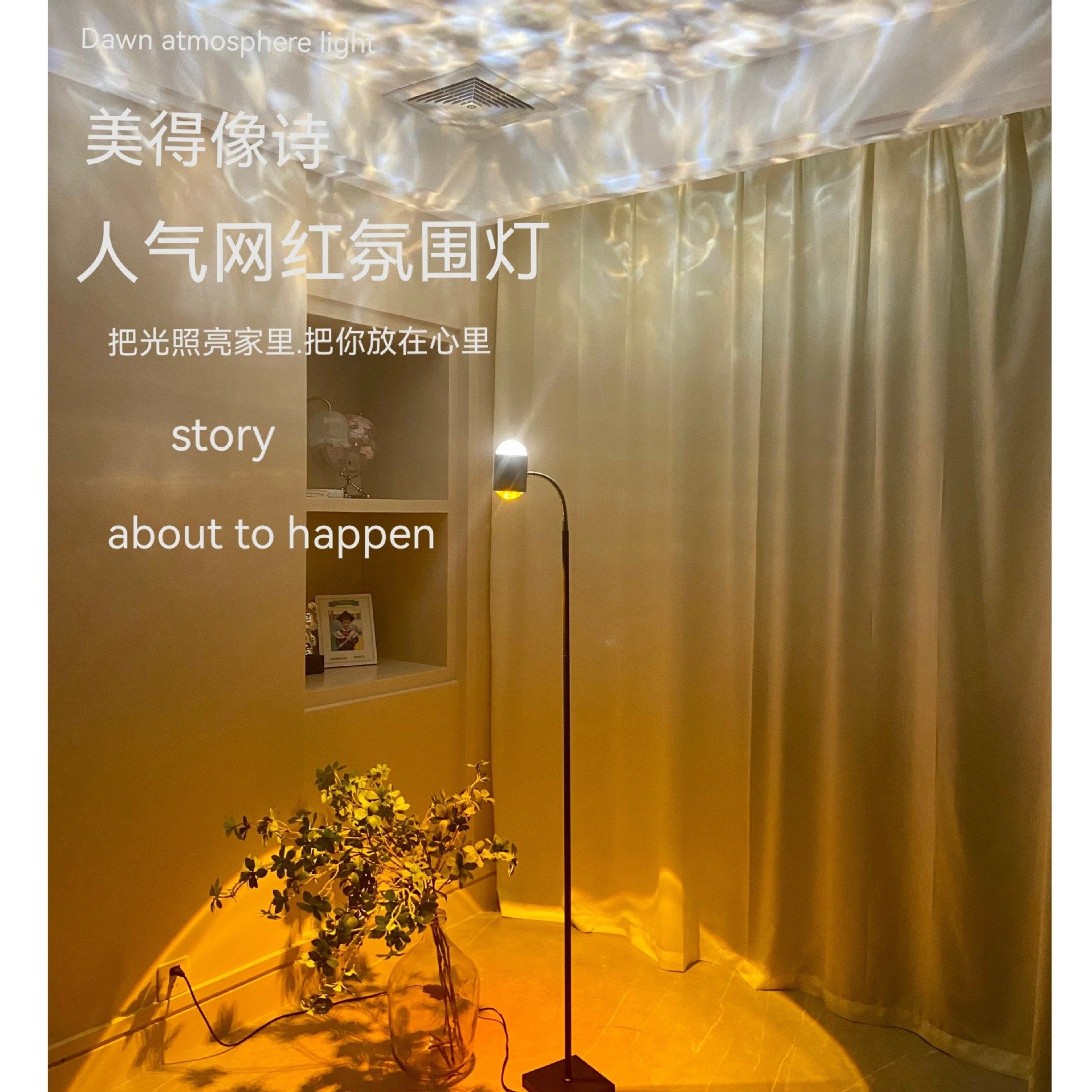 双头水波纹夕阳灯落日灯彩虹七彩色投影灯 网红创意USB直播氛围灯
