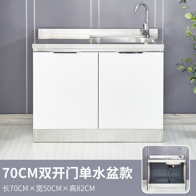 不锈钢厨房储物柜简易组装