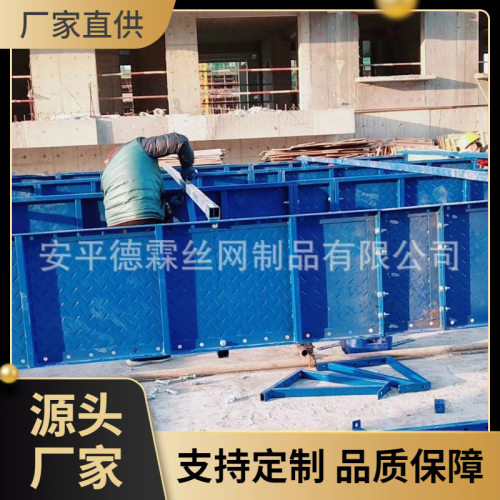 【专业生产】爬架提升平台走道板 方管走道板 拉网钢网走道板