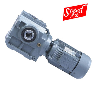 四大系列斜齿轮涡轮蜗杆减速机SA系列蜗杆减速器卧式变速箱