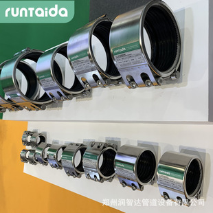 厂家批发密封不锈钢抢修节堵漏双卡连接器多功能板式管道修补器