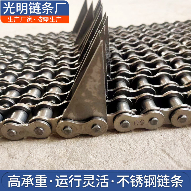 尖齿链条链轮4分5分6分双节距链条不锈钢弯板链条刮板机带耳链条