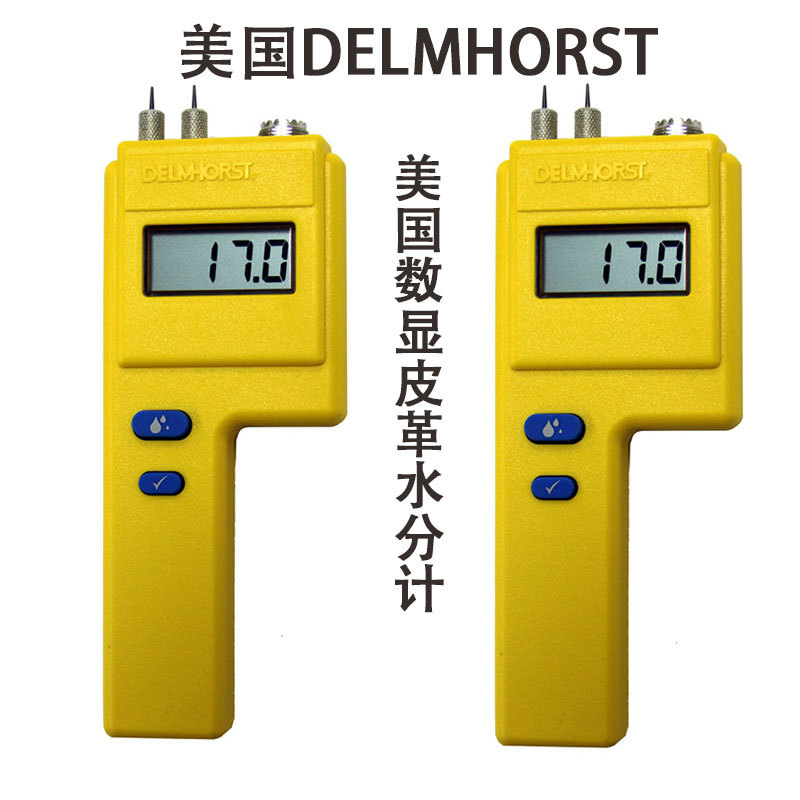 美国Delmhorst JL-2000 皮革湿度计 含内置探针 专用皮革湿度测试图片