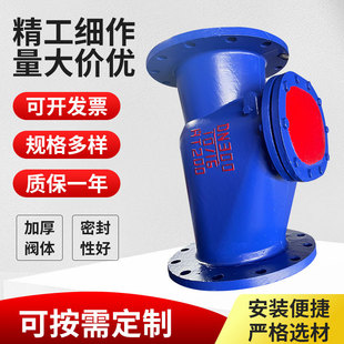 H44T-10旋启止回阀DN40-500 铸铁铜芯法兰止回阀 逆止阀 摇臂式