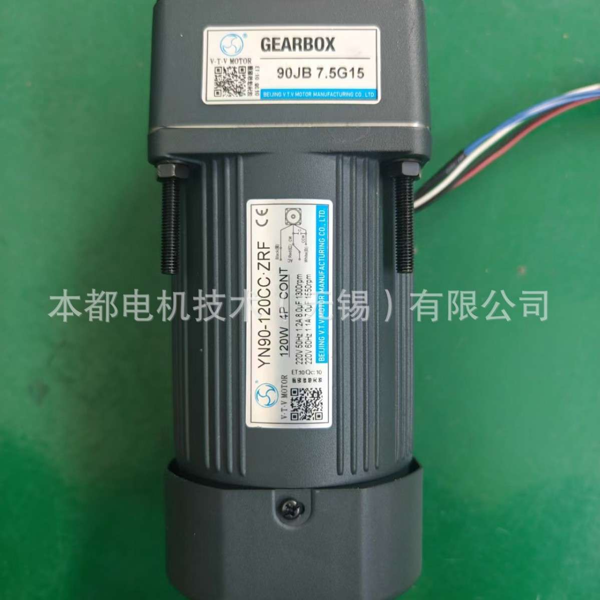 镇江V.T.V电机 YN90-40/90JB7.5G12调速电机