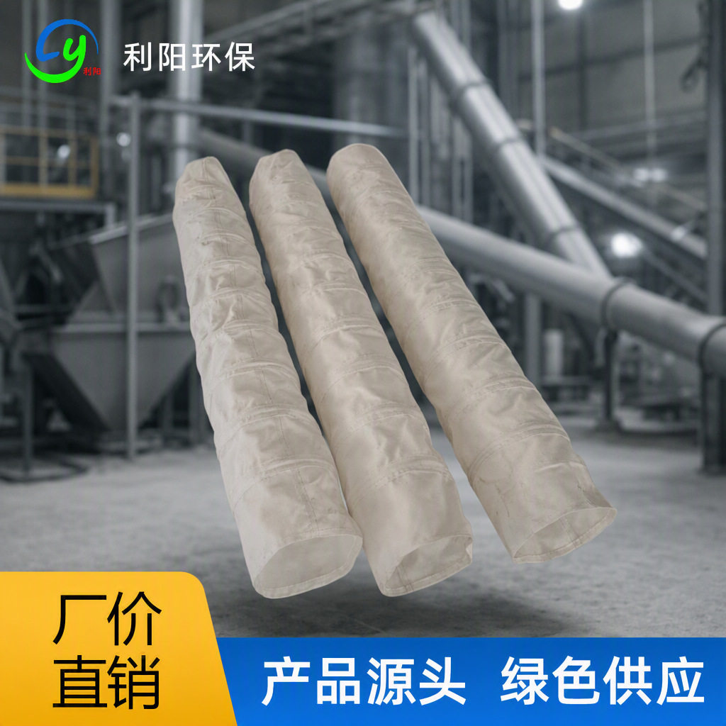耐磨帆布伸缩筒伸缩软管水泥散装机φ600X2000伸缩卸料布袋