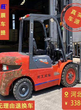 出优质龙工2018年CPC3.5吨二节门架升高4.5米仓库工地柴油叉车