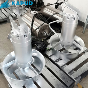 QJB2.5 400 南京凯普德 潜水搅拌机 740 2.5kw
