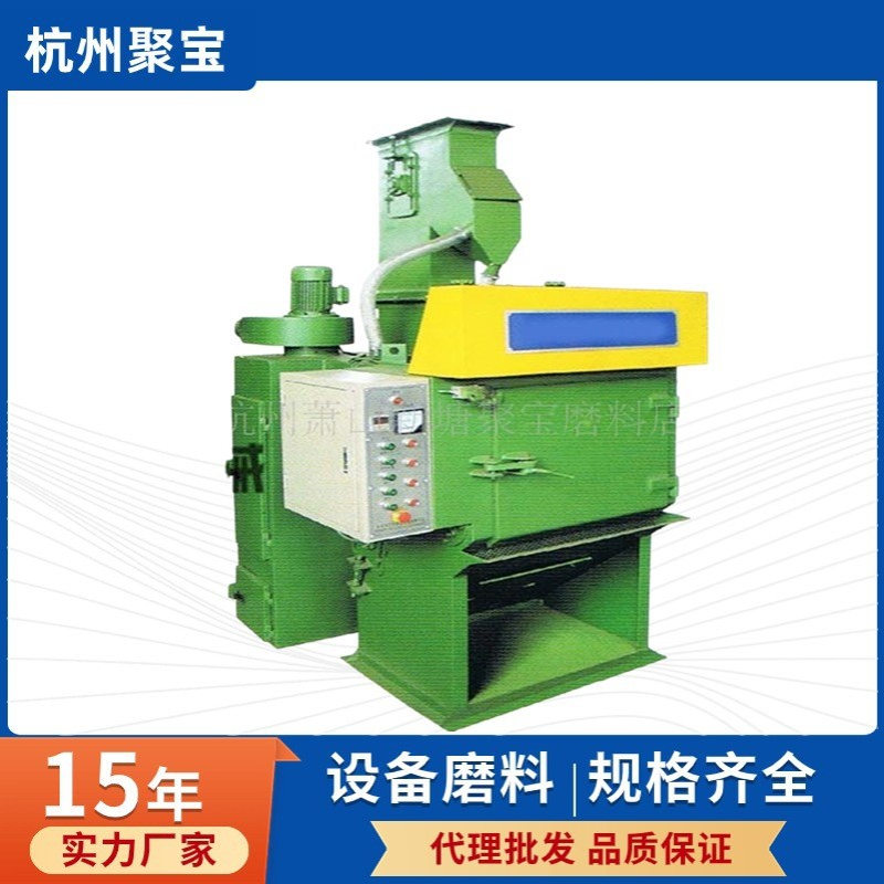 钢管橡胶履带式自动抛丸机大型清理机 密封式滚筒抛沙除锈设备