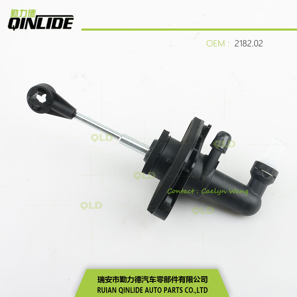 206离合器总泵汽车配件离合器泵制动泵刹车泵2182.02离合器主缸