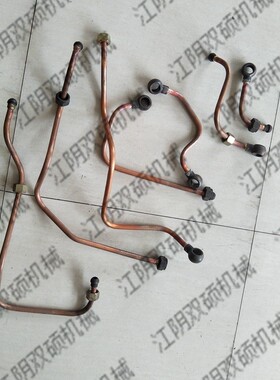 合力杭叉龙工TCM叉车配件 YQX5T变速箱铜管 567T吨变速箱管油管