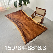 自然边 150 精品南美胡桃木大板 6.3