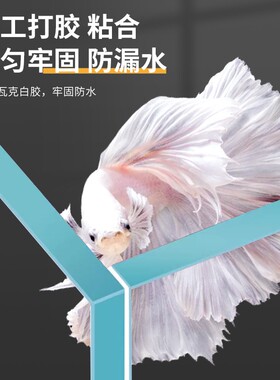 背滤鱼缸客厅桌面一体式循环过滤家用804040超白缸造景生态溪流缸