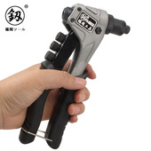 供应福冈工具手动拉铆枪抽芯铆钉枪省力拉柳枪拉铆螺母枪
