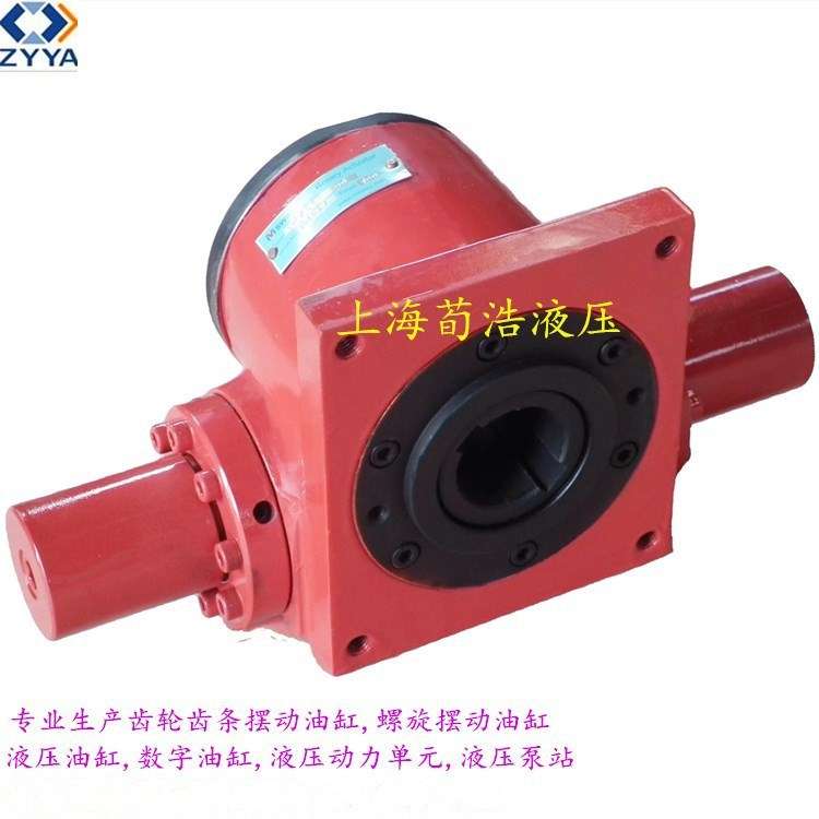 销售齿轮齿条摆动油缸大扭矩力法兰式单齿条摆动缸