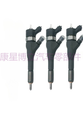 0445110008喷油器总成0445110044全0986435003厂家直销