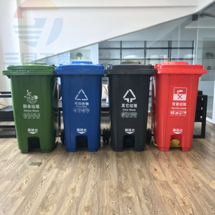 240L中间脚踏分类挂车垃圾桶内有刻度外有根加强筋环卫工厂用桶