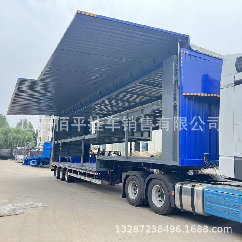 厂家翼开启箱式 翼展车 飞翼车 展翼箱式半挂 集装箱骨架车
