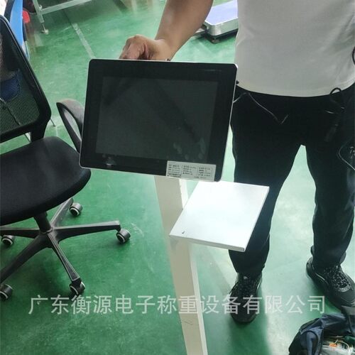 智能电子秤HHY-WIN/AZ蓝牙秤30kg计重计数秤75kg软件开发10.1厂家