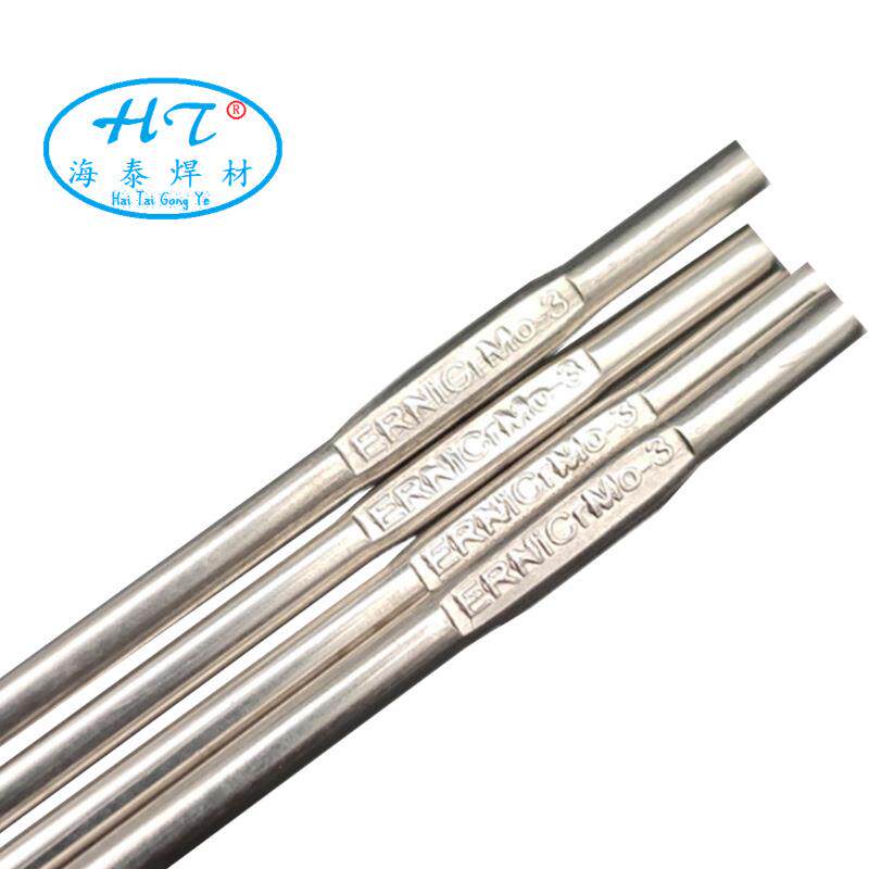 埋弧焊丝ERNiCrMo-3镍基焊丝Ni6625镍基合金焊丝镍铬钼焊丝