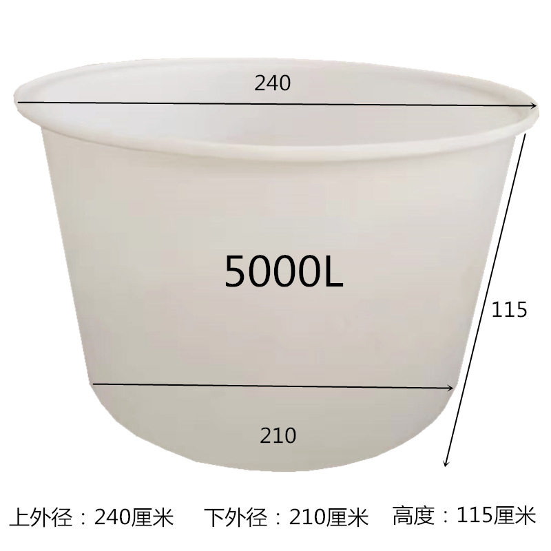 PE材质养殖缸腌菜桶活鱼养殖桶塑料大号圆形储水桶熟料牛筋桶